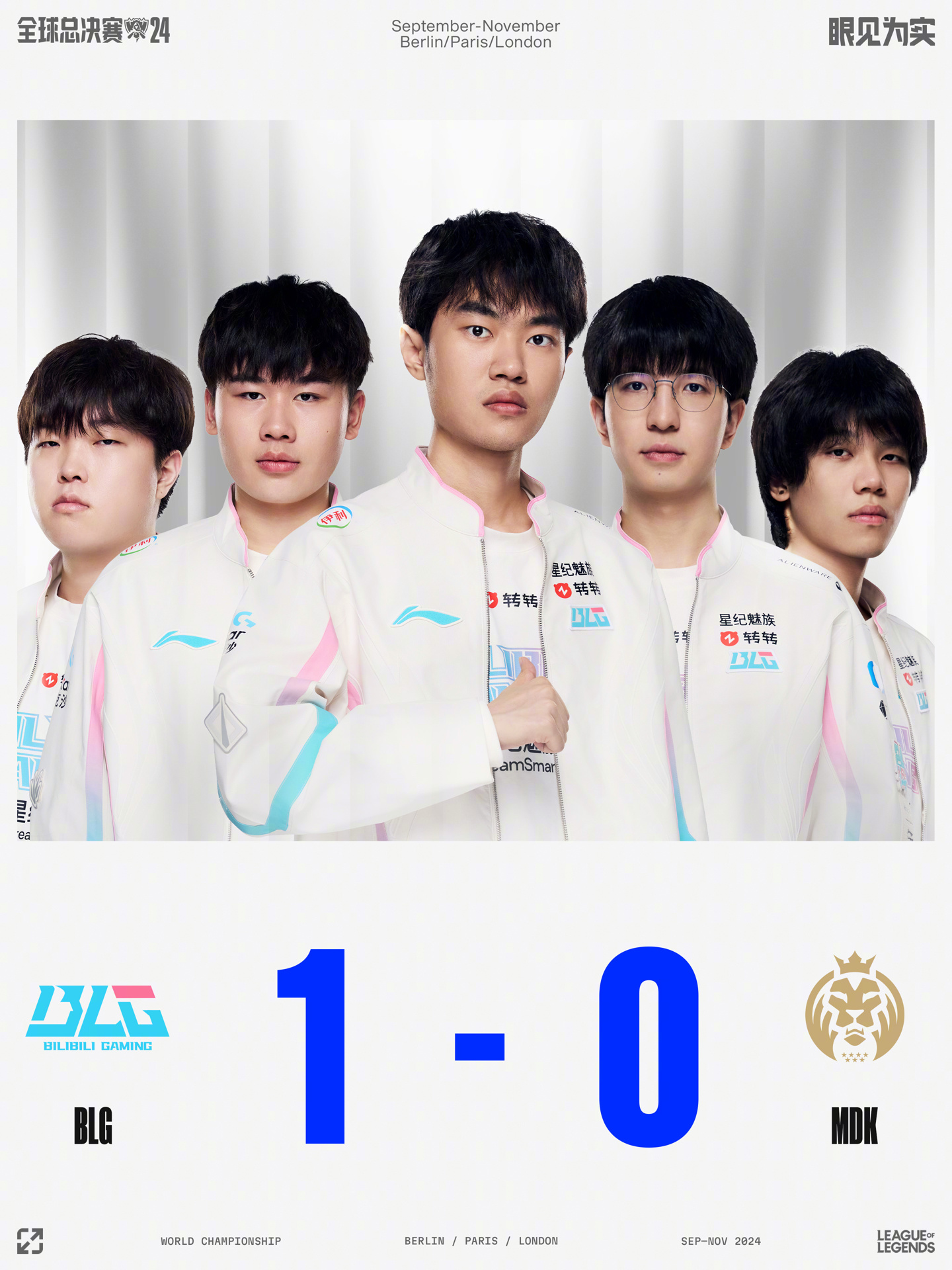 破坏化学反 破坏化学反