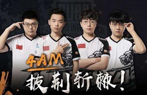 担福克斯的 担福克斯的