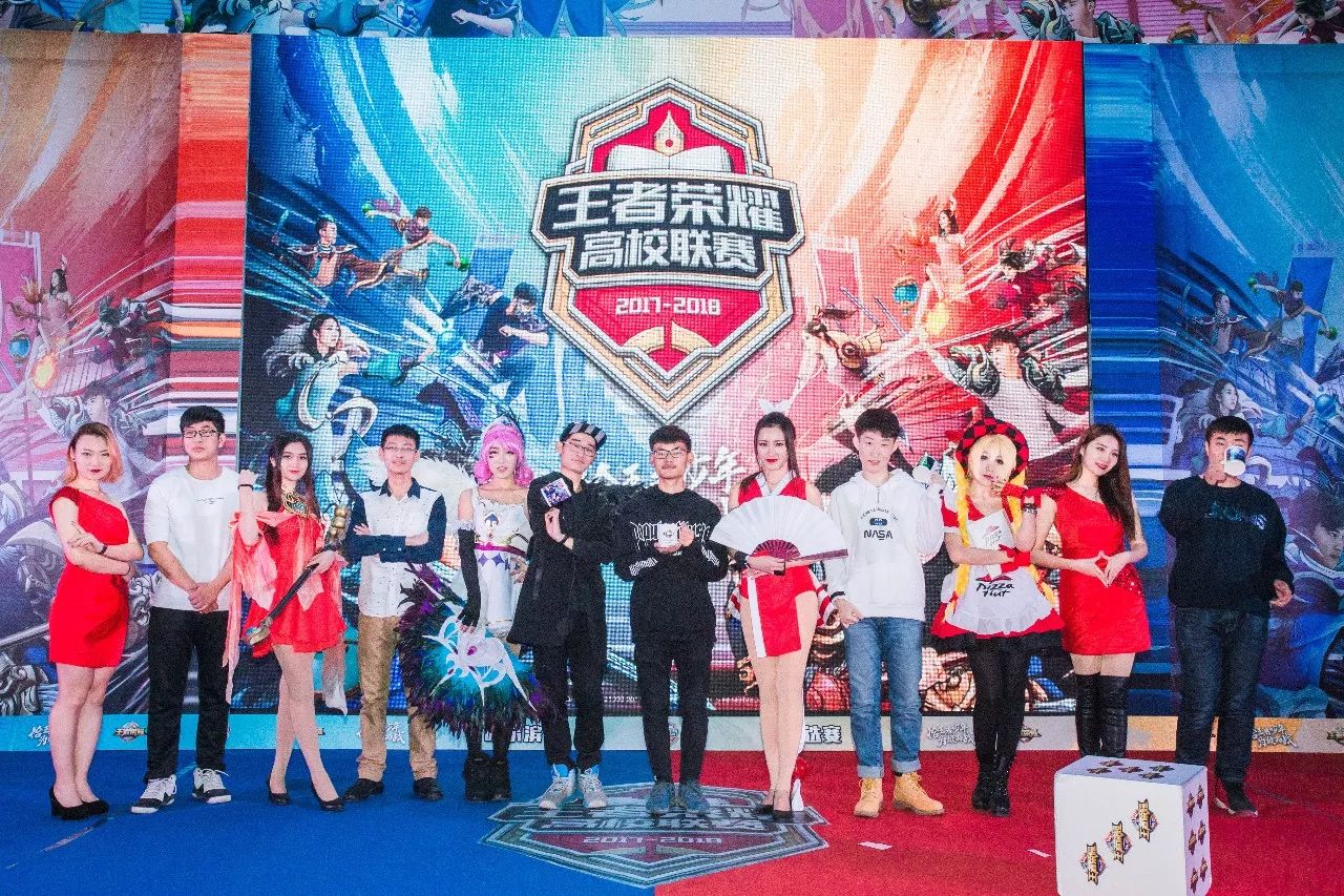 让球迷更准 让球迷更准