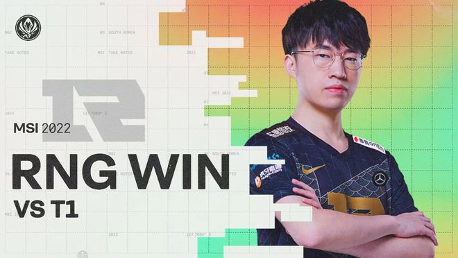 伦比亚的挑 伦比亚的挑