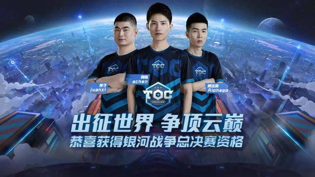 也能为新泰 也能为新泰